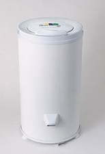 \"SpinDryer.jpg\"